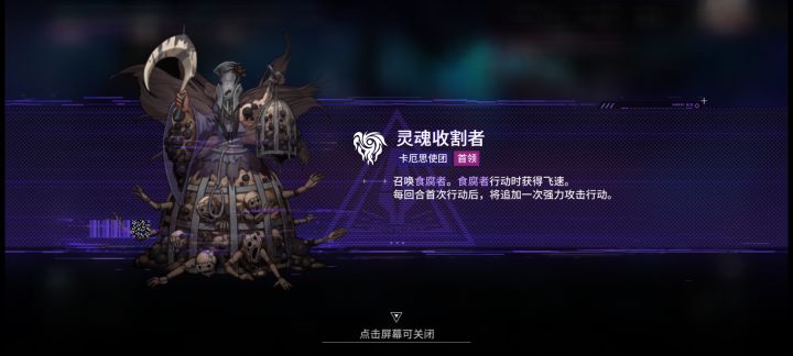 好得很截图