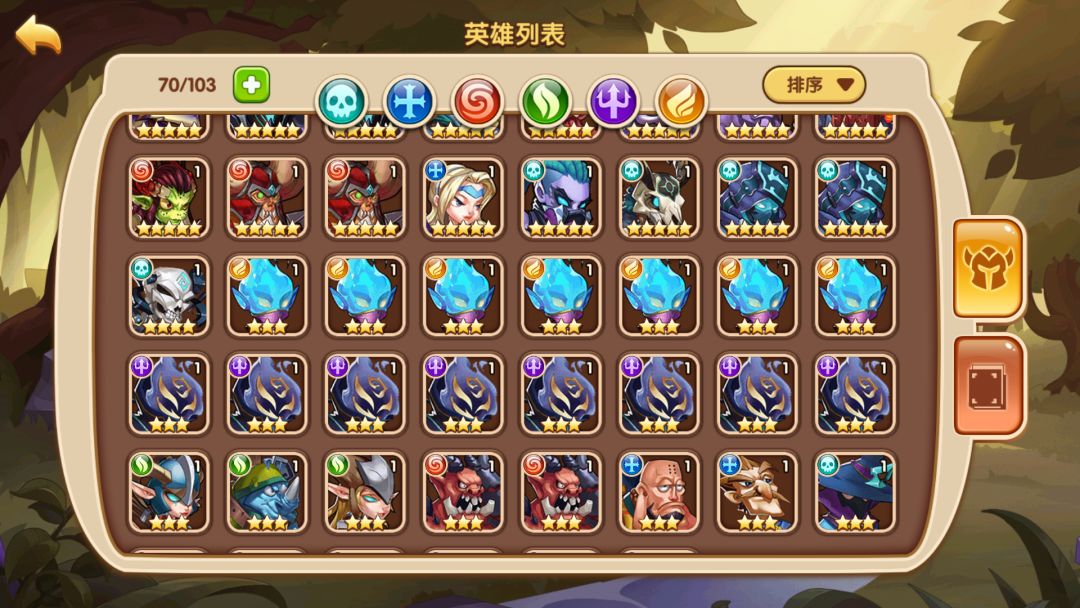 动态图片 3