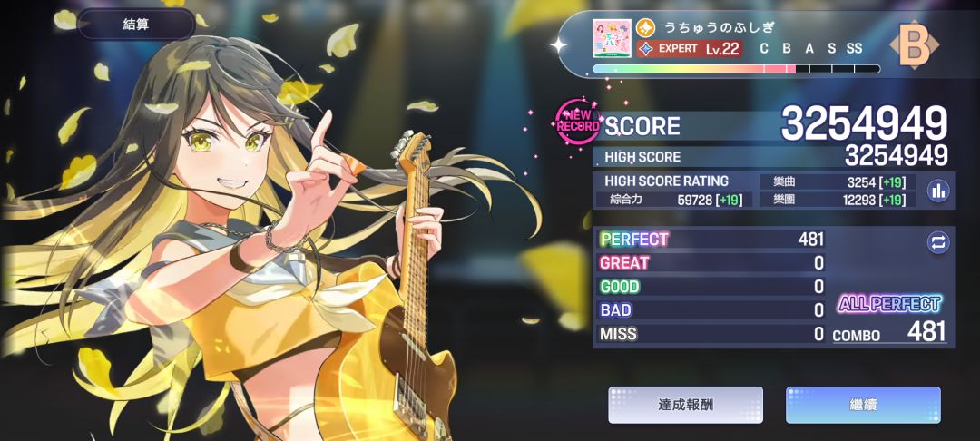 氵。 11
