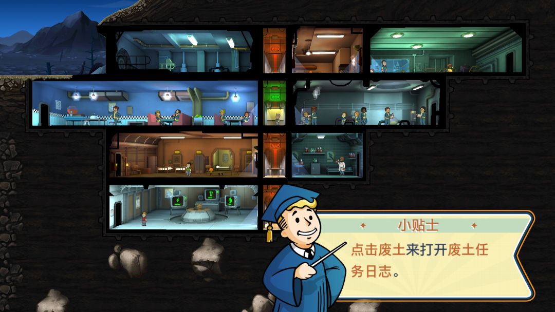 动态图片 1