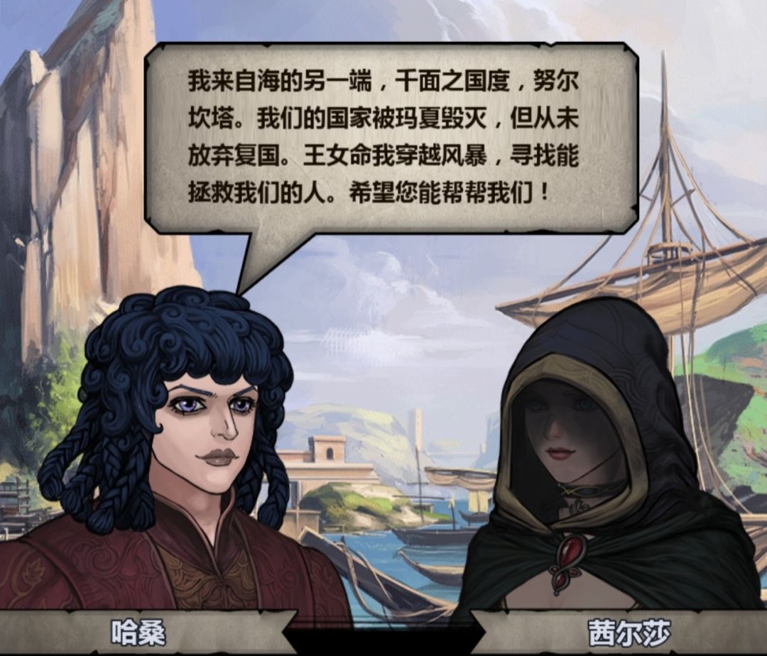 新王血新大陆快端上来吧 1