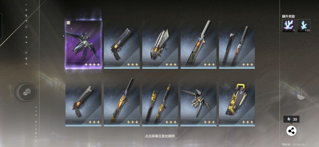 瞬间就想删了。 2