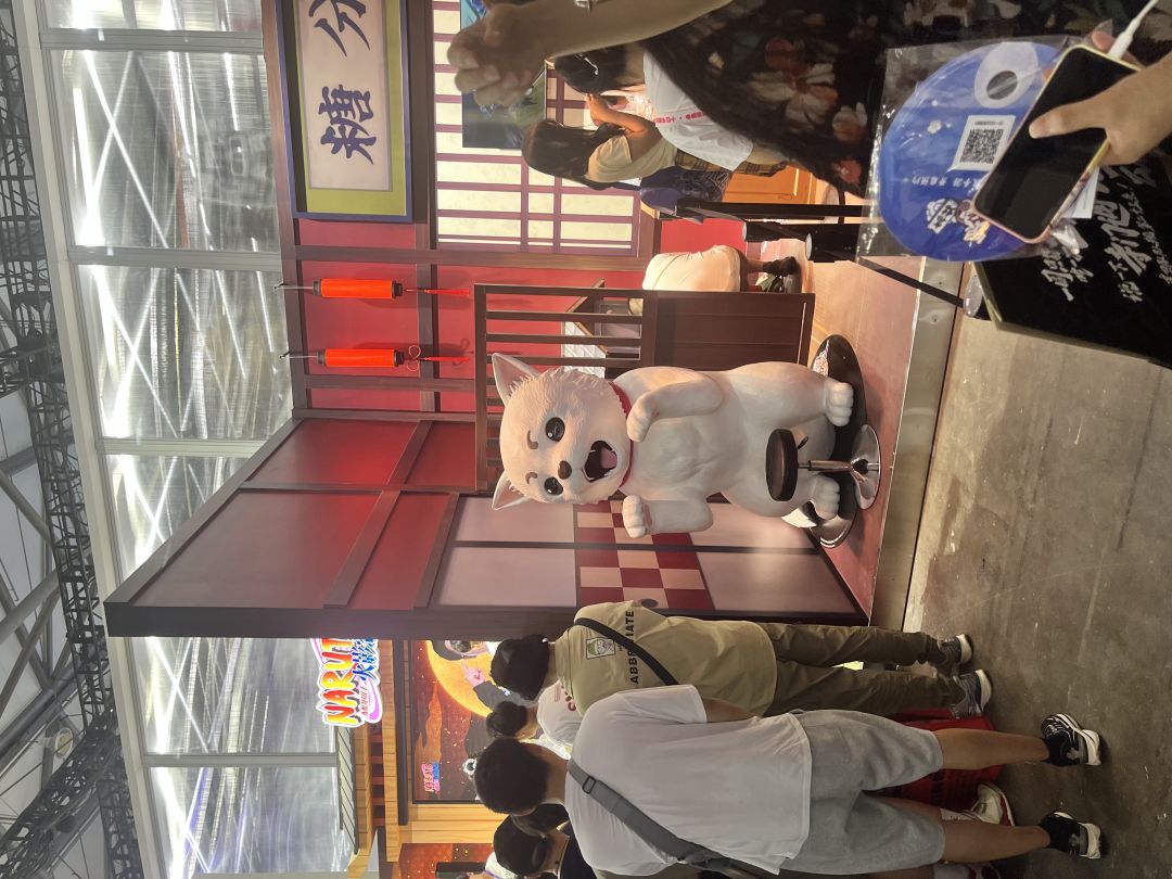 动态图片 1