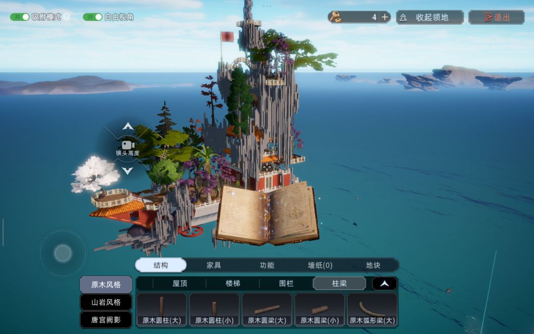 经过我长达两个世纪的辛苦,终于建出了 1