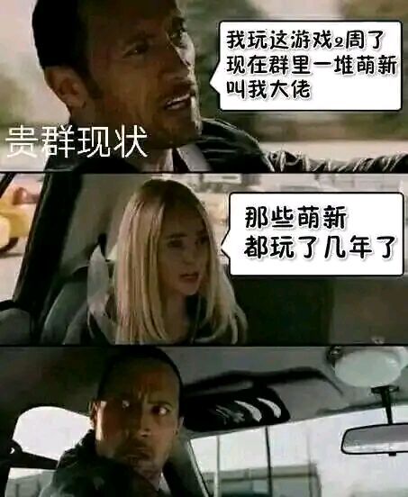 双百万纪念 2