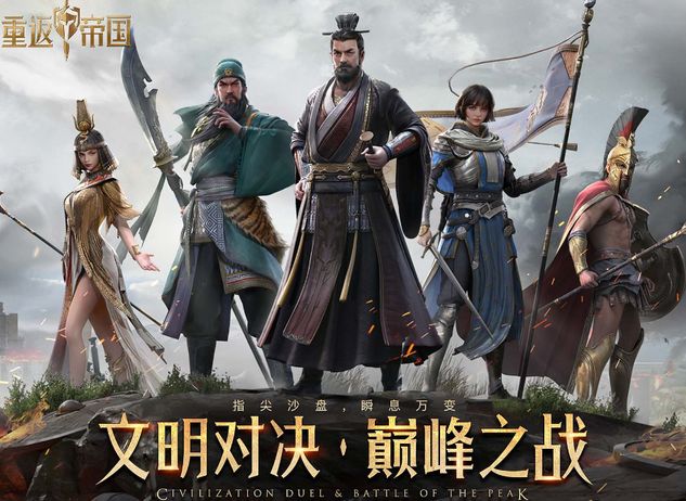 端午互通区联盟招人 2
