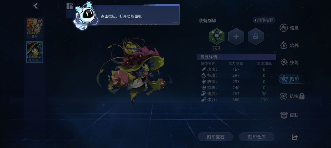 这点得到吗? 1