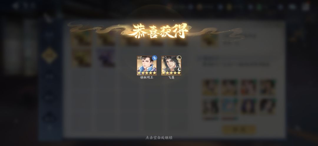 又是平平无奇的一周 3