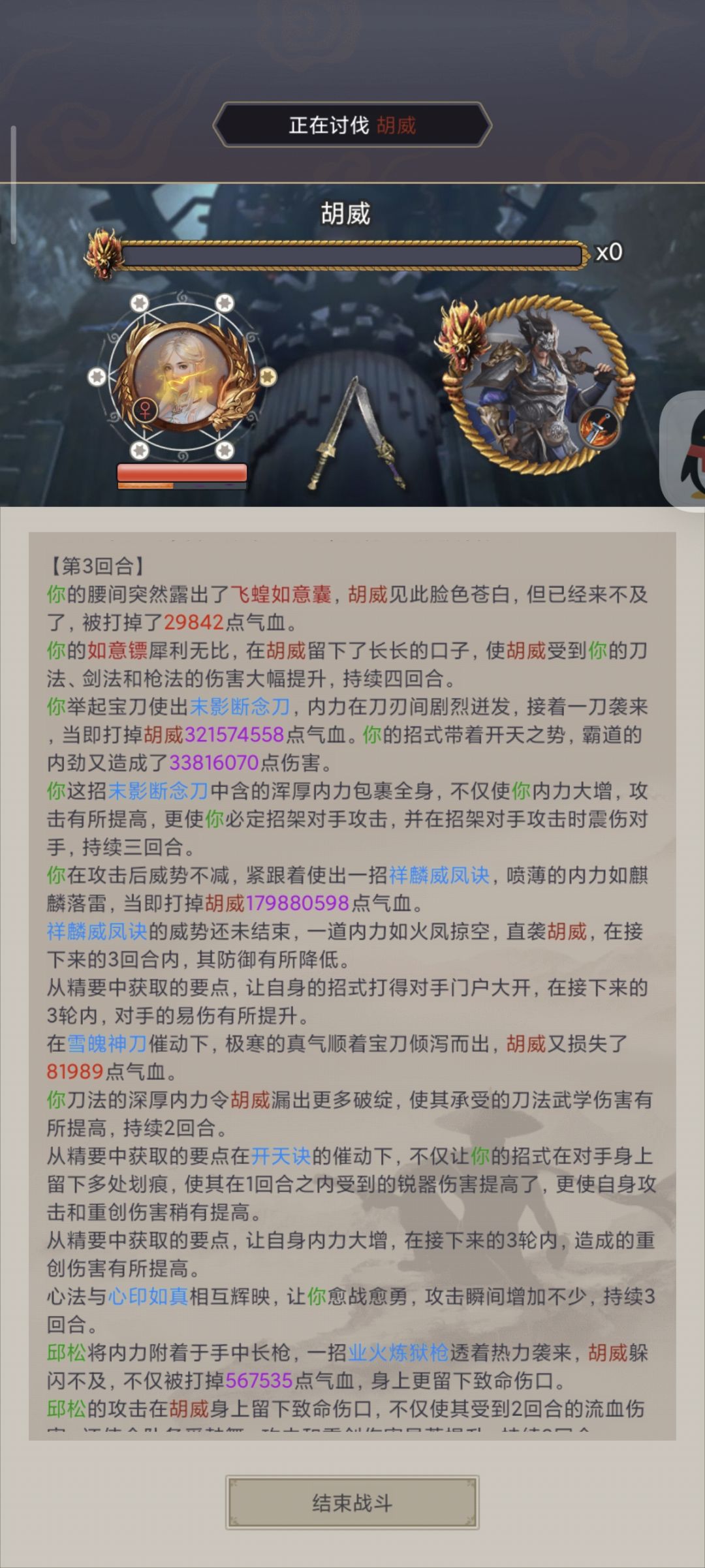 纪念一下 5