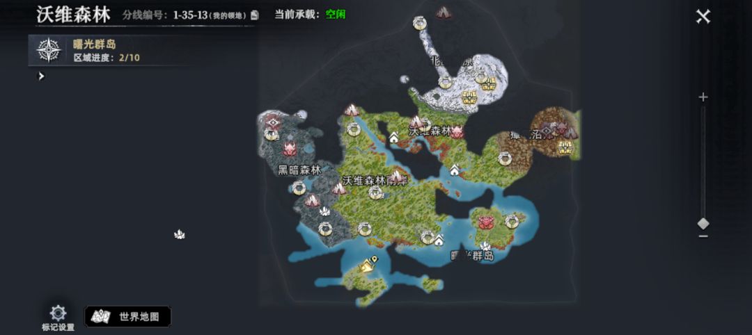 就没有空降兵开不了的图 1