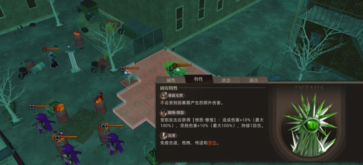 。截图