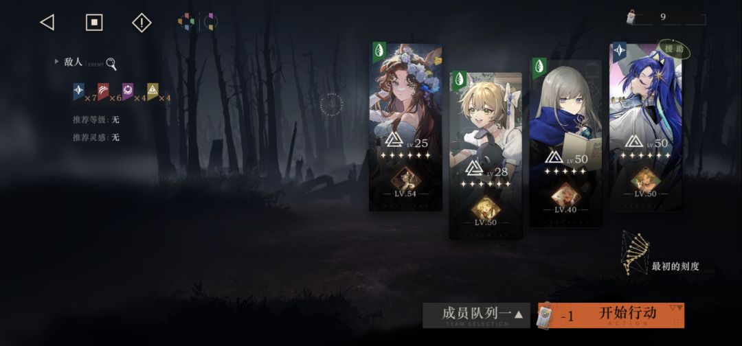 这b活动玩不了一点 2