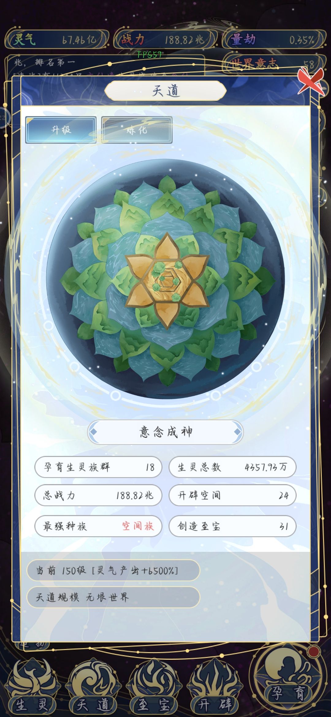 12小时毕业,简单的一批 6