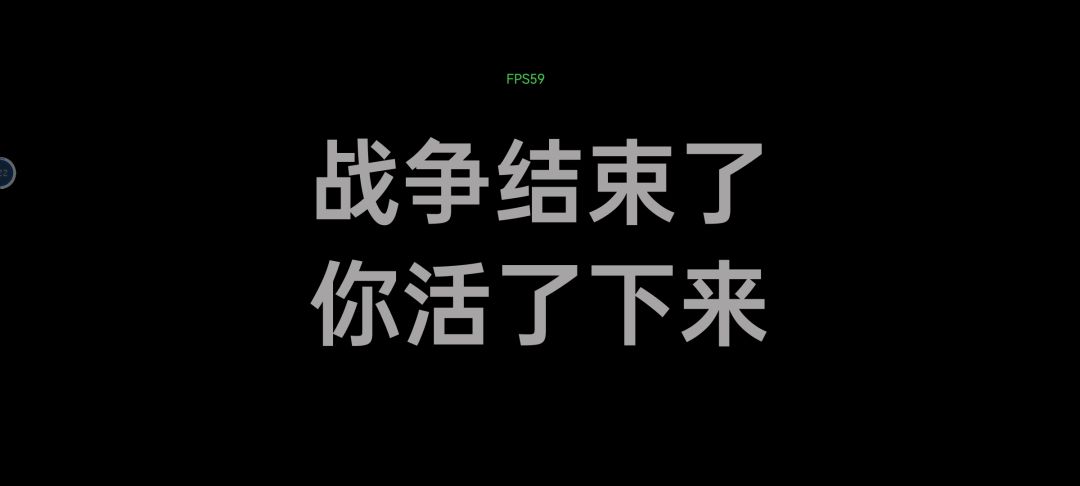 搜物资的经验 2