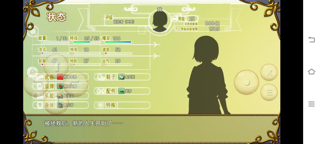 求大佬解答, 3