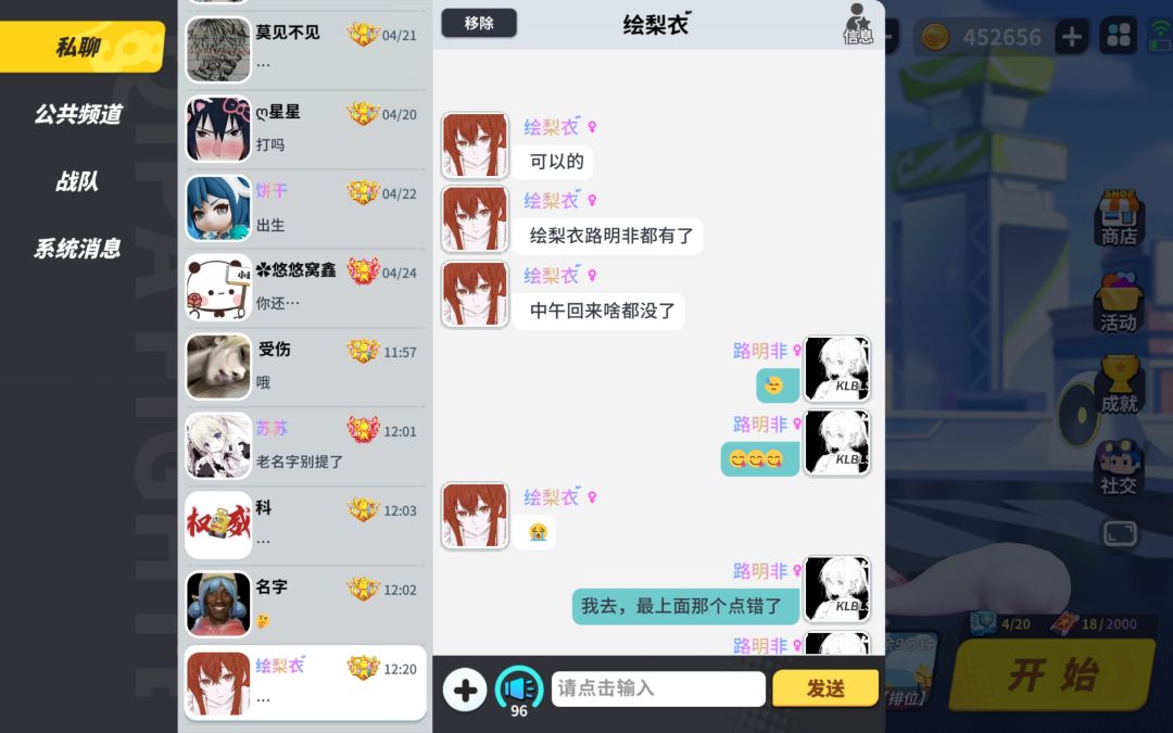 可以可以 1