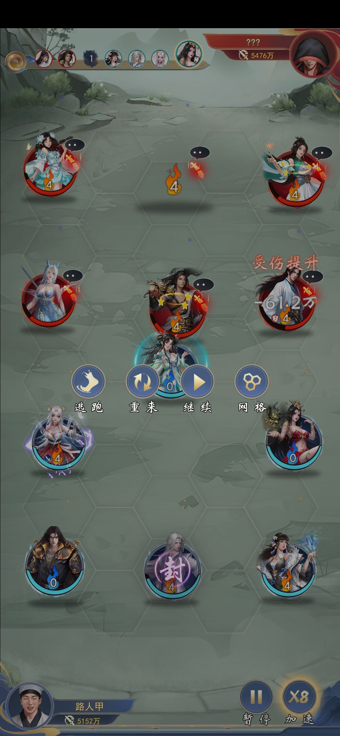 我真是服这次更新 1