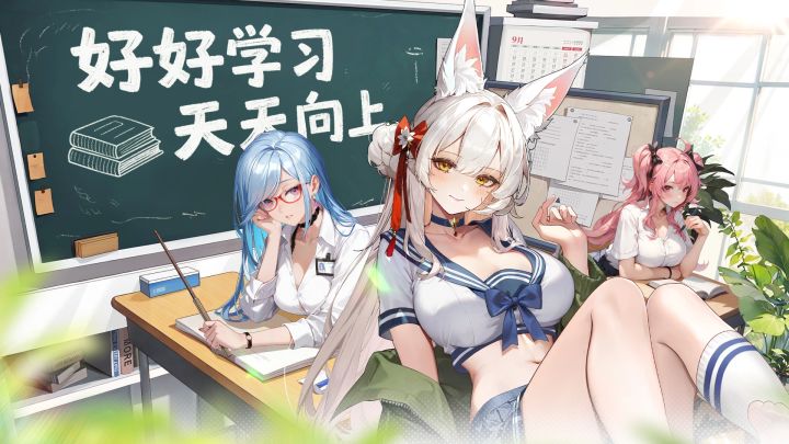 开学季,时隙小课堂开课啦!答题拿京东卡及等身抱枕,速来挑战!截图