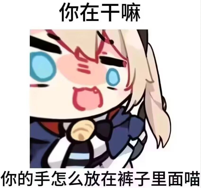 卡拉彼丘活了喵 2
