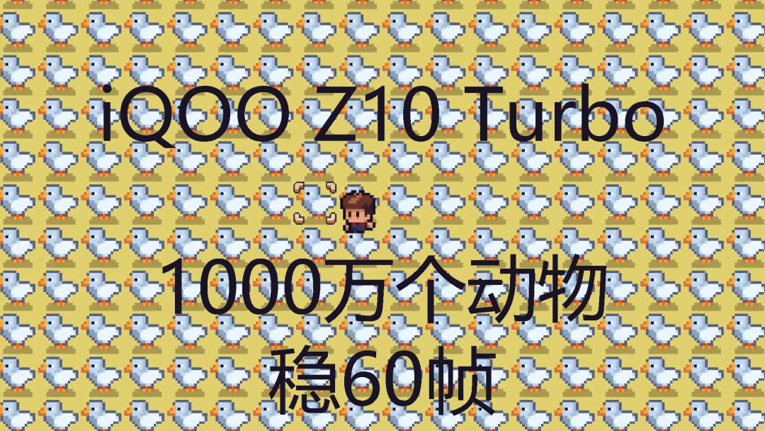 video-5542785