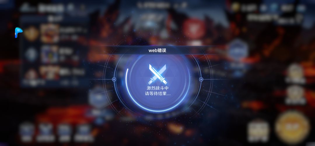 不多评价,就是一坨 1
