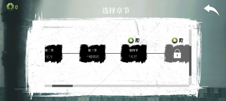 为什么玩不了了截图