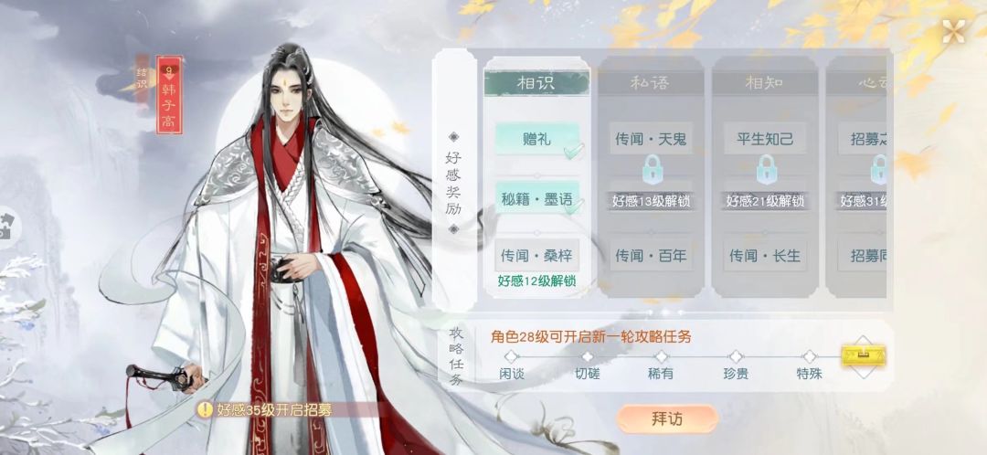 新区 1