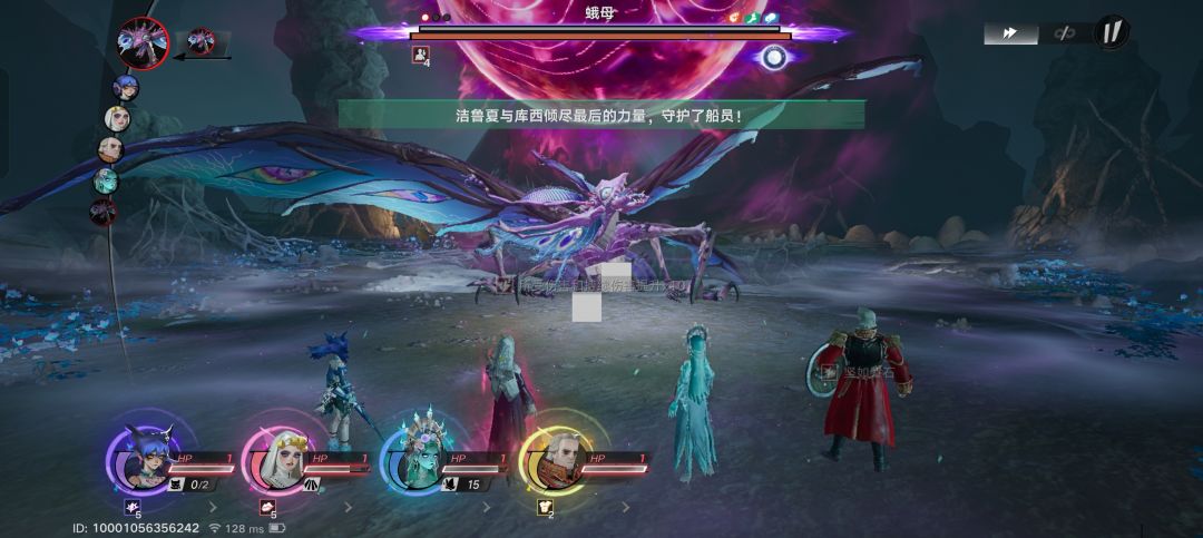 来自二周目的玩家建议：
1）想办法让玩家一套新手阵容走到二周目，玩家抽卡以后直接帮玩家招募到阵容里面，别让新玩家点返航！！！
2）局外的培养尽量公用的，前期角色培养资源过于离谱，且无法重置。导致老玩家只能重复玩一个阵容，紫卡全部浪费了，新出的雕刻师很帅，但没人敢去玩。
3）另外搞个全部角色+职业的体验成就+奖励，体验上会多元化很多。当前转职系统混转的模式太多太乱了，玩了一周很多人连角色技能，角色天截图