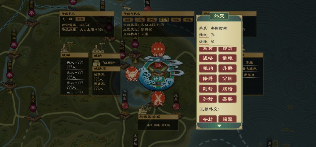 动态图片 4
