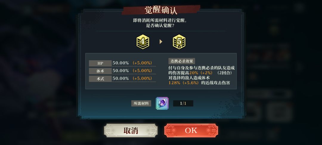 这算不算欧啊, 2