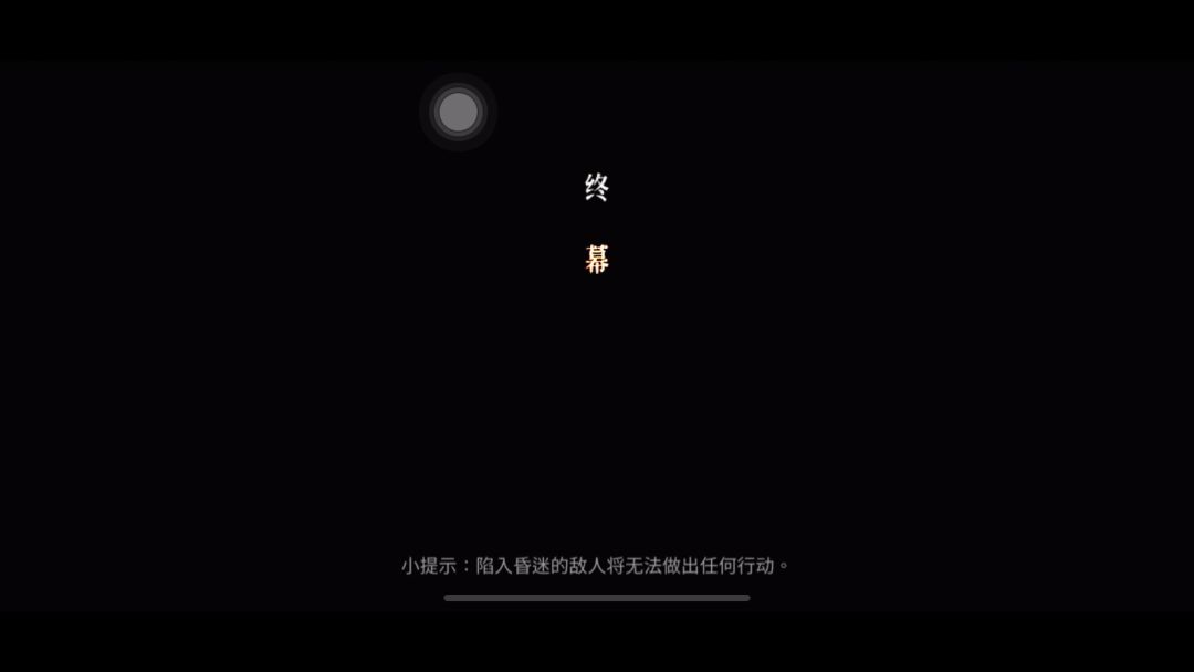 video-3423258