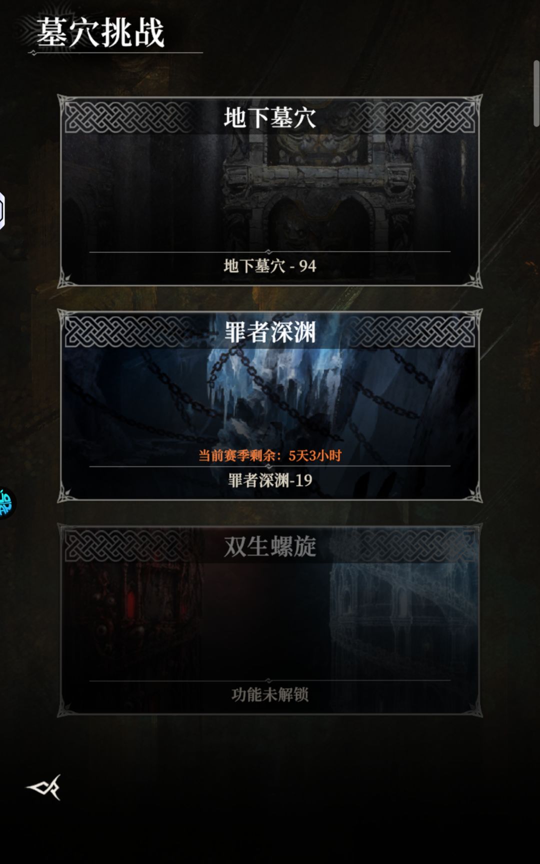 求助 4
