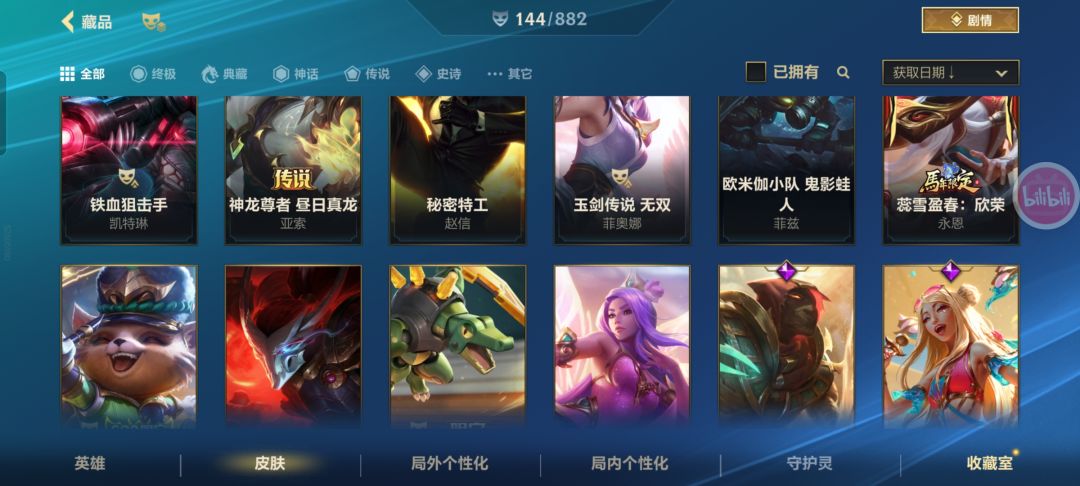 有谁想玩 10