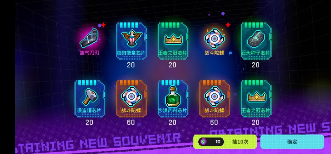 好用吗兄弟萌! 1
