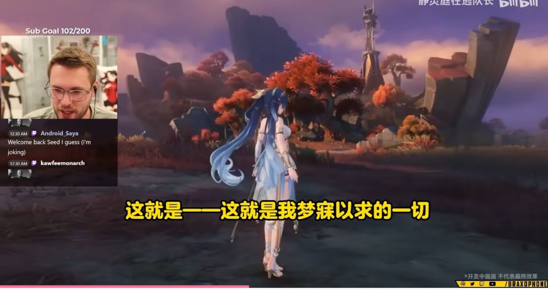 尤诺实机致敬fgo弓凛得到广泛好评 2