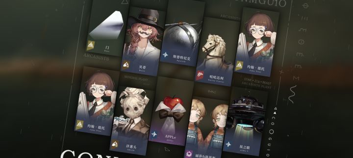 🌹🌹🌹截图