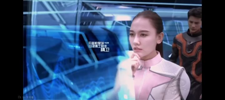 全员加速中开普勒星球4名成员截图