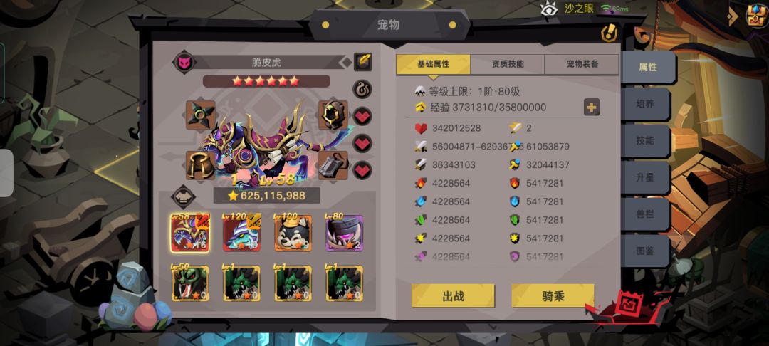 木剑确实可以 1