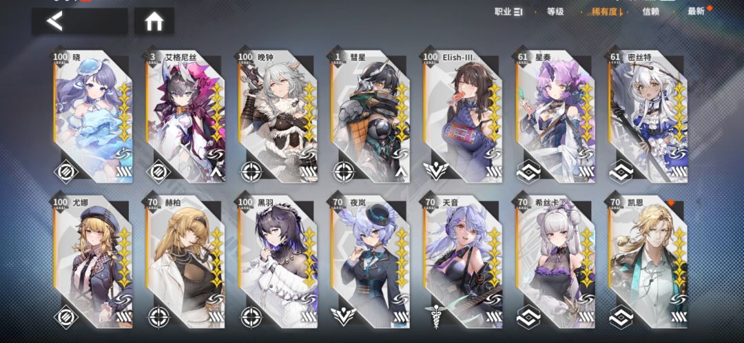 真的要离开了纪念下21金 1