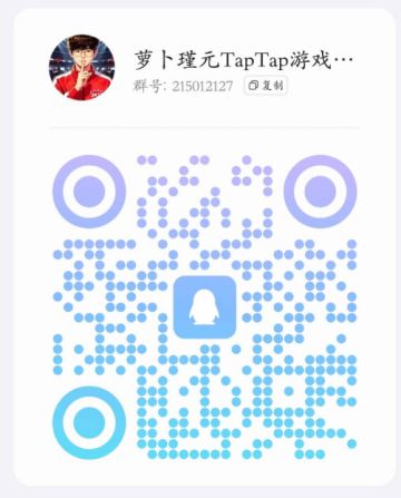 🔥 V2.0 大版本更新·翡翠帝国全面升级