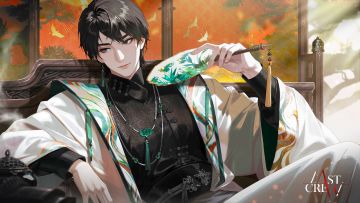 短别重逢时：沈沉沉