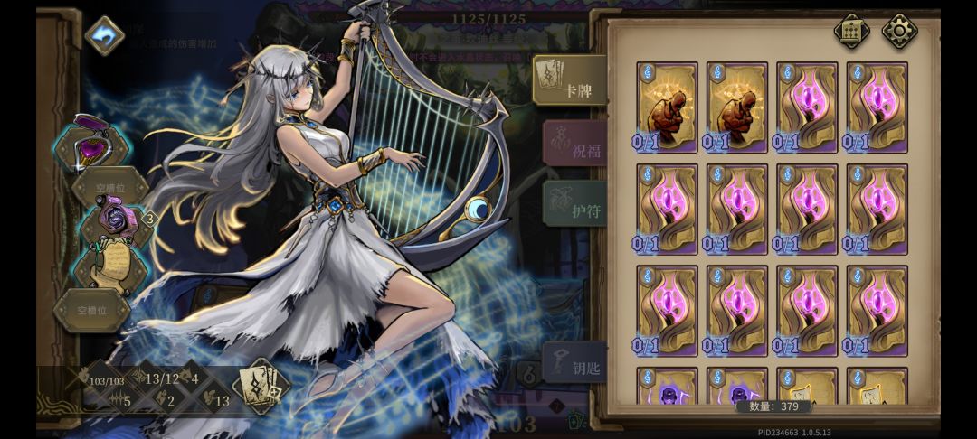 绝对有bug!!!! 3
