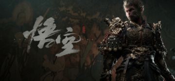 谁还没买？《黑神话：悟空》新史低后光速登顶国区Steam热销榜