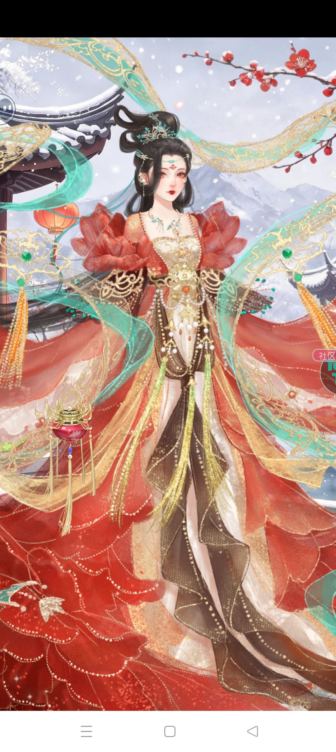 国色芳华 1