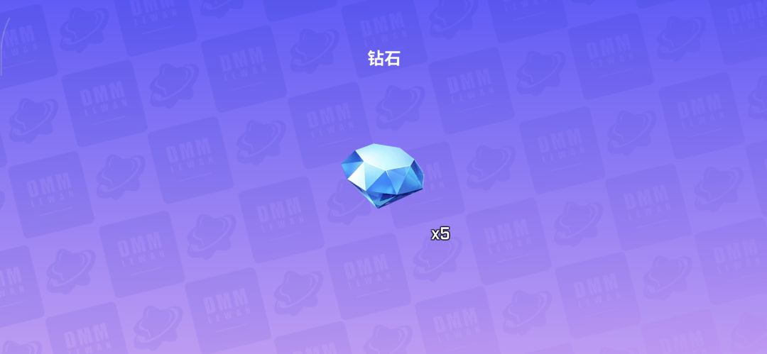 这游戏是没人了还是改匹配机制了 3