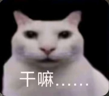 懒人丹告急截图