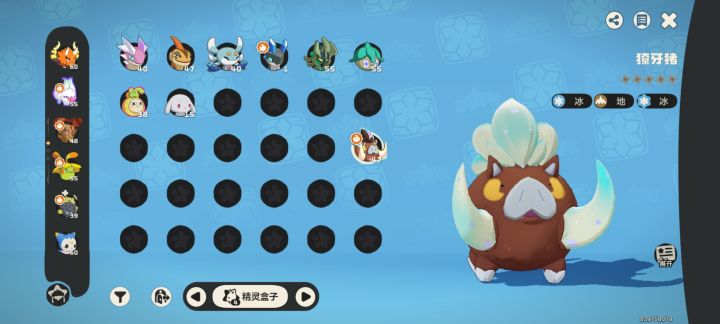 抓了几百只帽兜娃娃为什么给我来只猪截图