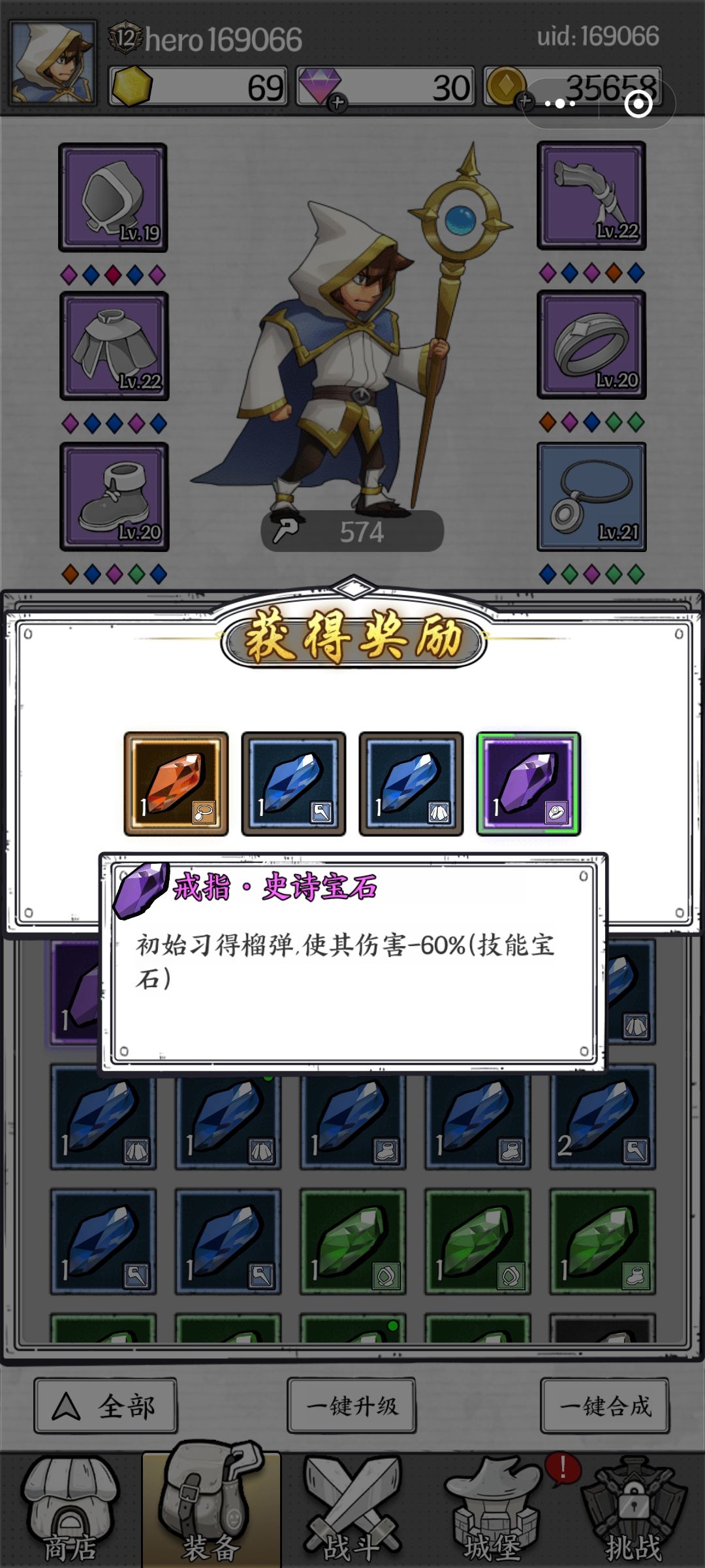 求解,要洗吗 1