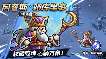 库里多技能解析及抽取推荐