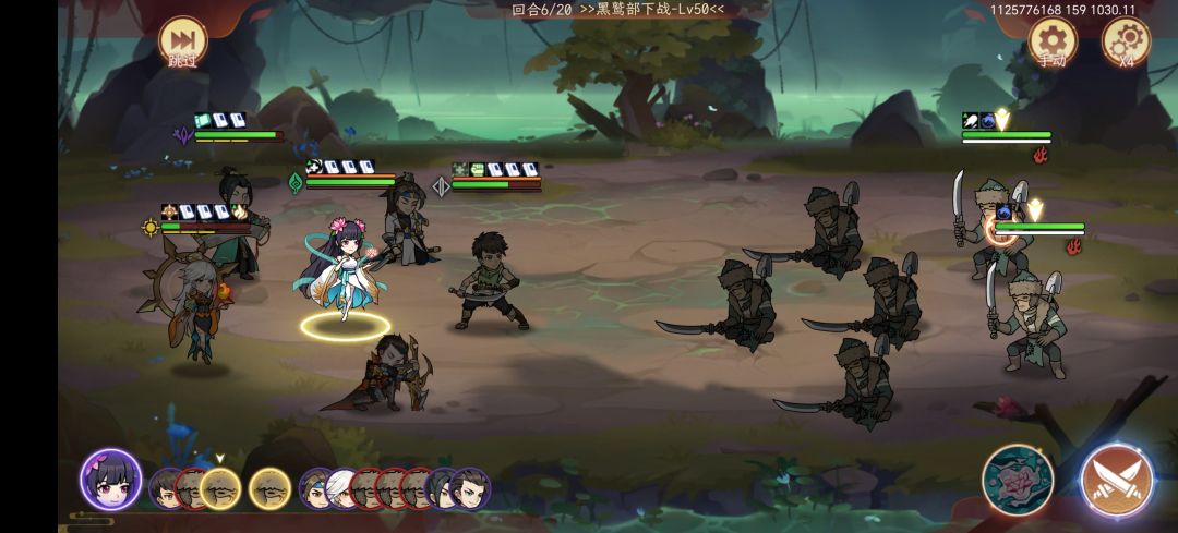 地下集会终于过了不容易啊 1